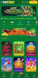 mj77 game download