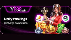 W577 app download